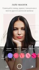  MakeupPlus     ()  