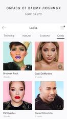 Скачать MakeupPlus — камера для макияжа (Полная) на Андроид